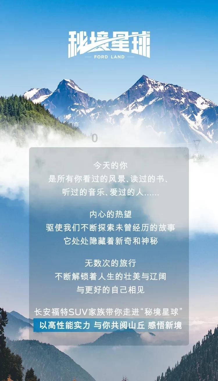 将机器学习与社会科学研究相结合,你觉得有哪些可能的机遇与挑战?-专注科普百科知识